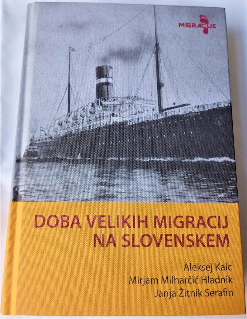 Doba velikih migracij na Slovenskem