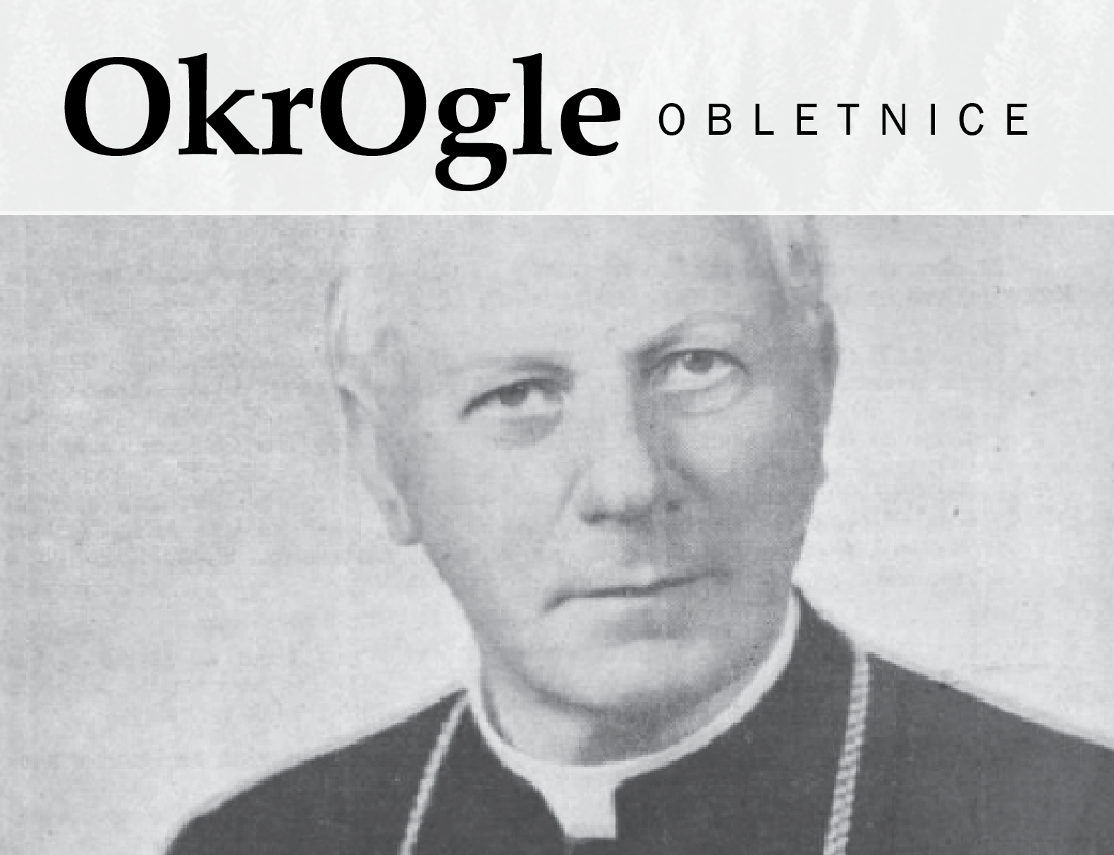 Škof dr. Gregorij Rožman (1883 – 1959) – SVOBODNA SLOVENIJA